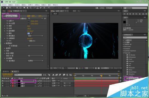 AE怎么制作p粒子炫酷效果?