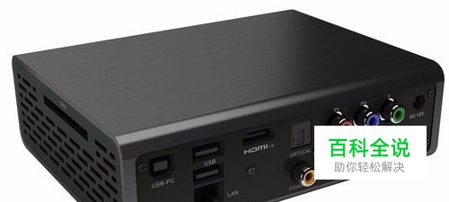 安防视频监控的安装方法