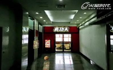 After Effects制作三维空间里跳动的球体