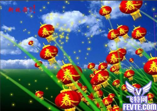 After Effects 打造金色向日葵花田