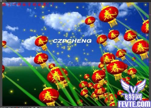 After Effects 打造金色向日葵花田