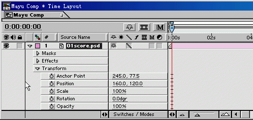 After Effects怎么设置关键帧的动画?