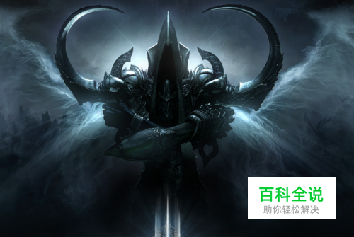 暗黑3牧牛杖怎么用和升级方法