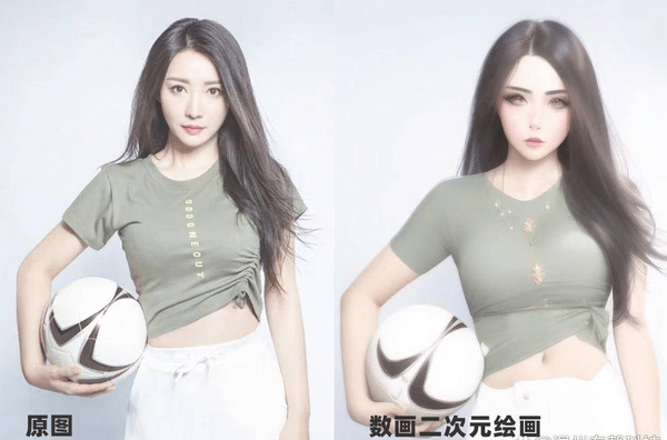 AI插画教程（怎样用ai做出手绘插画）