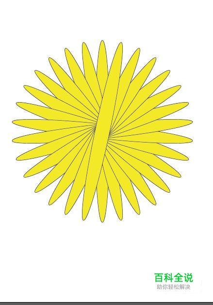 AI当中如何快速旋转复制