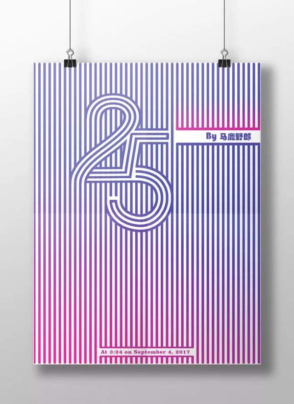 ai和ps可以互相转换吗（ps怎么转换成Ai）