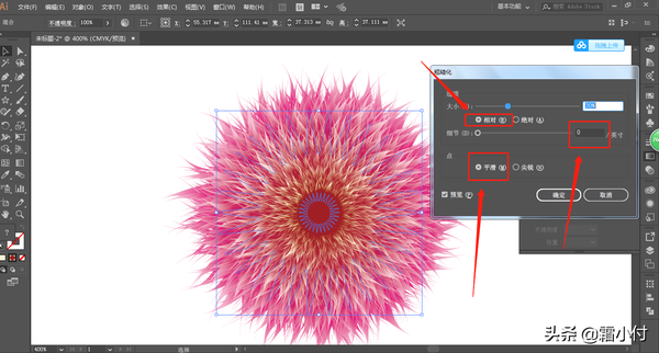 ai和ps可以互相转换吗（ps怎么转换成Ai）