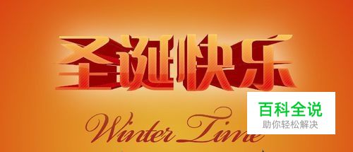 Ai结合Ps制作三维质感立体文字