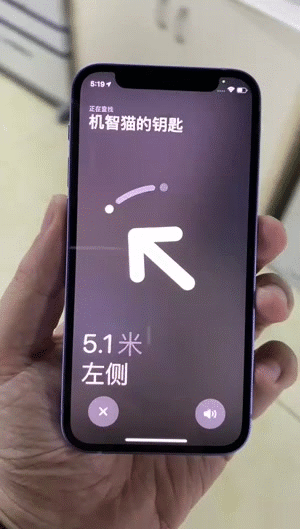 airpods pro怎样查看电量（怎么看AirPods pro电量）