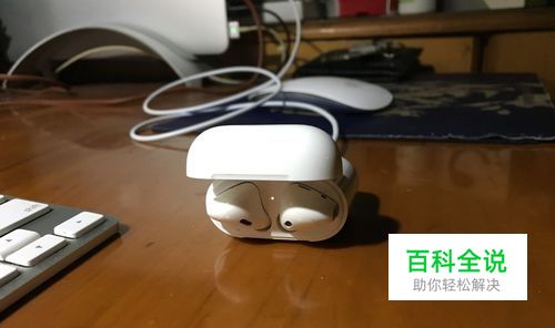 AirPods 固件升级，AirPods更新系统!