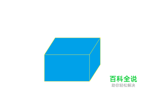 ai如何把路径合并变成图形 画立方体