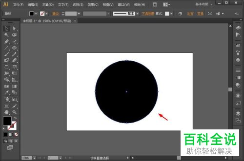 ai软件内如何设置使文字能够环绕图形排布
