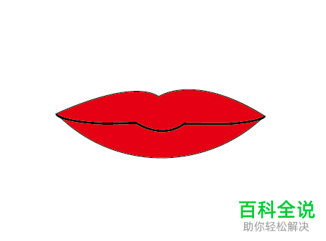 AI软件怎么制作嘴唇标志