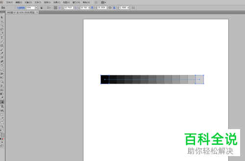 AI软件怎么将文件导出成PDF格式