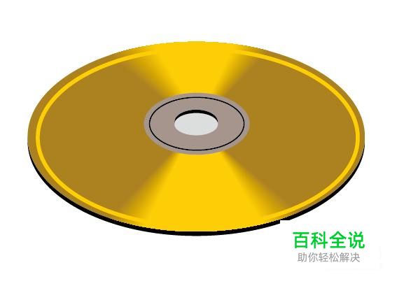 ai素材制作之光盘篇