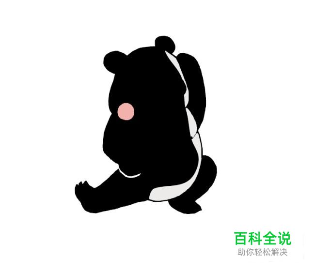 ai素材制作之功夫熊猫篇