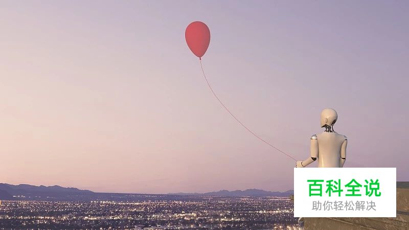 AI时代下的求职服务设计｜58智能求职助手交互设计总结