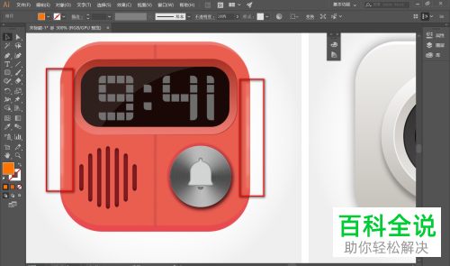 AI怎么给图形添加高光效果