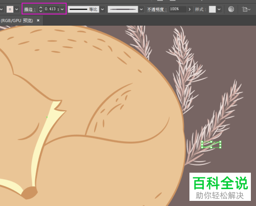 AI中路径描边效果等比例缩放制作教程