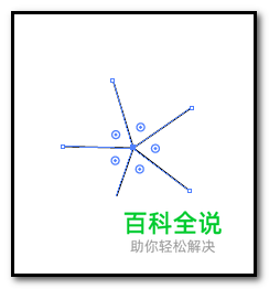 AI中如何把多个锚点同时聚在一个点 illustrator