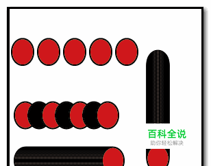 ai怎么有规律等距离连续复制？连续复制快捷键