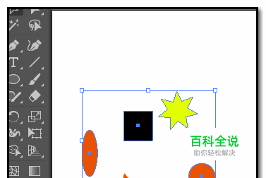 ai怎么全选？怎么加选？illustrator怎么减选？
