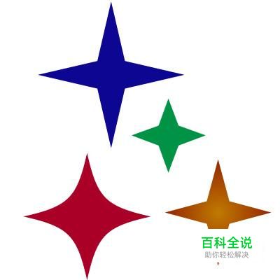AI中如何绘制四角星？