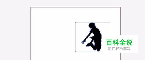 AI怎么将图片快速描摹成矢量图形？