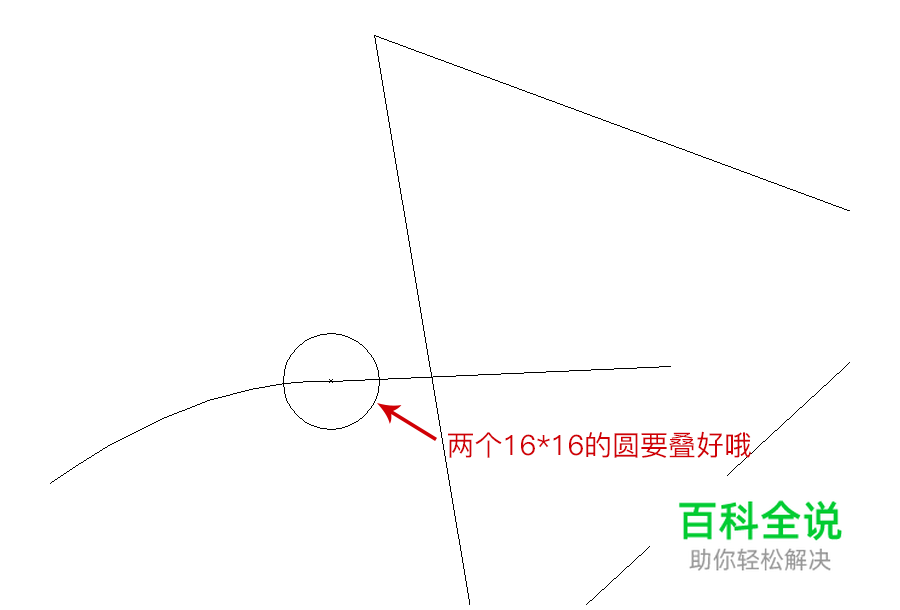AI制作3D毛绒字母