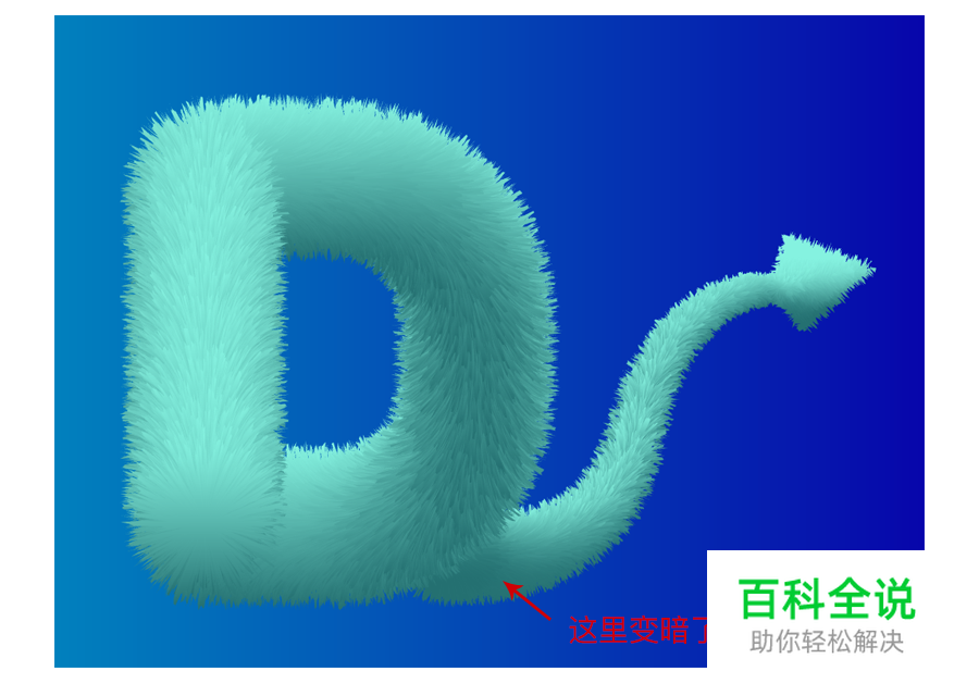 AI制作3D毛绒字母