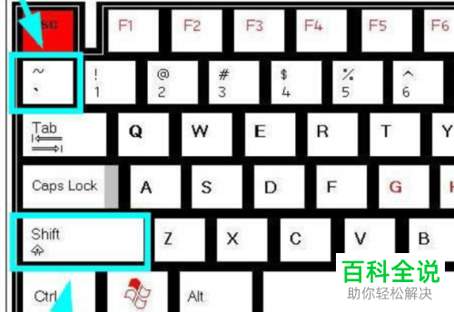 AI中如何调整填充图案的大小、位置
