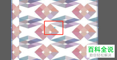 AI中如何调整填充图案的大小、位置