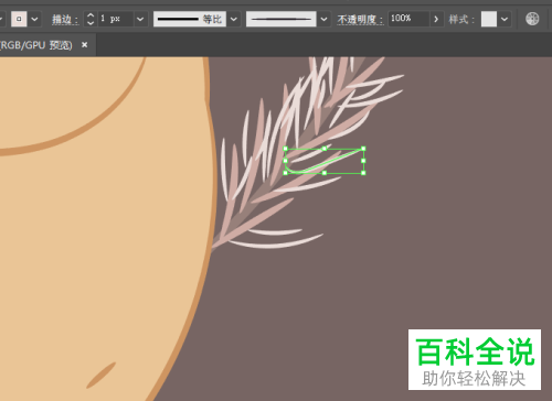 AI中路径描边效果等比例缩放制作教程