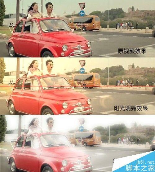 爱剪辑怎么把手机拍摄的视频旋转方向?