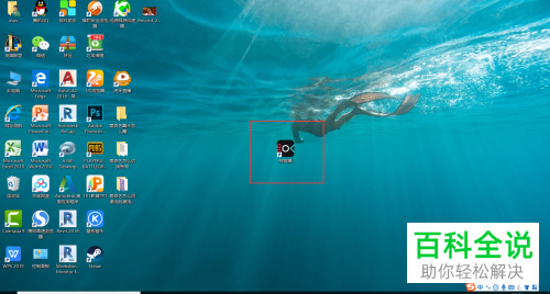 爱剪辑中怎么调整视频字幕出现的时间点和持续时间