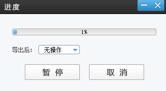 爱剪辑怎么编辑视频? 爱剪辑编辑精美视频的教程