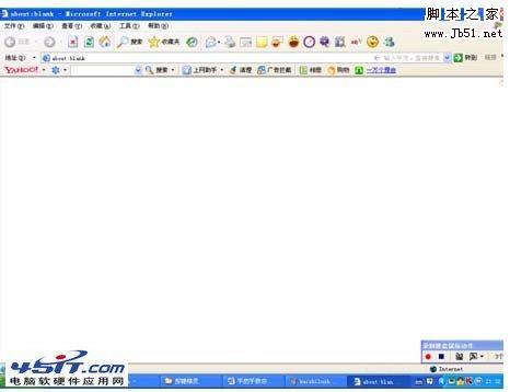 按键精灵使用图文教程 按键精灵脚本
