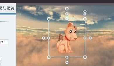 爱剪辑图片怎么旋转角度? 爱剪辑插入图片旋转的方法