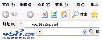 按键精灵使用图文教程 按键精灵脚本
