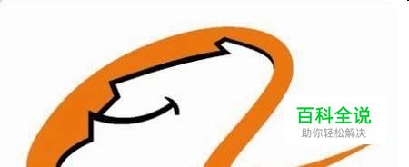 阿里巴巴个人认证流程