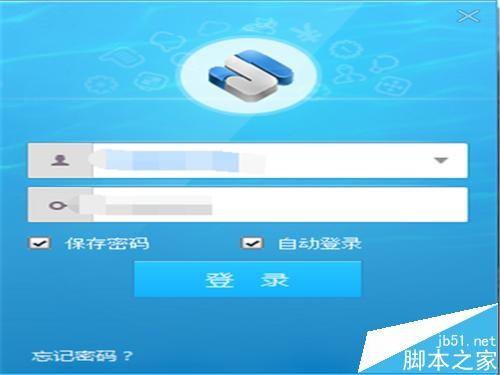 阿里巴巴商机助理怎么打印快递单和设置快递单模板?