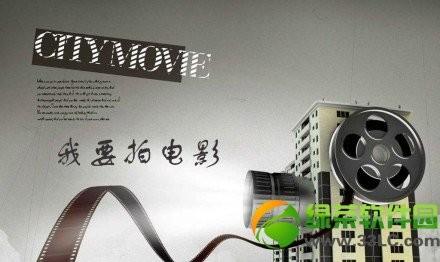 阿里巴巴娱乐宝安全吗?娱乐宝风险评估