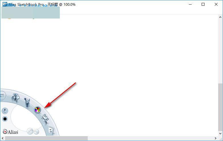 alias sketchbook pro怎么用?alias sketchbook pro中文版安装及使用图文教程