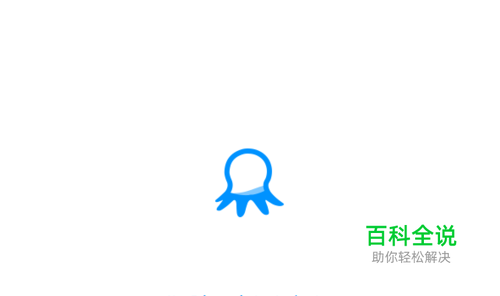 阿里妈妈淘宝联盟宝贝采集方法