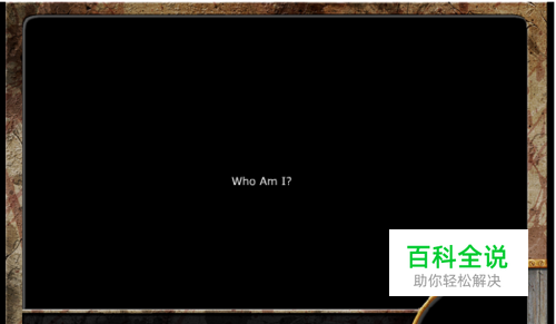 爱丽丝之死（一）