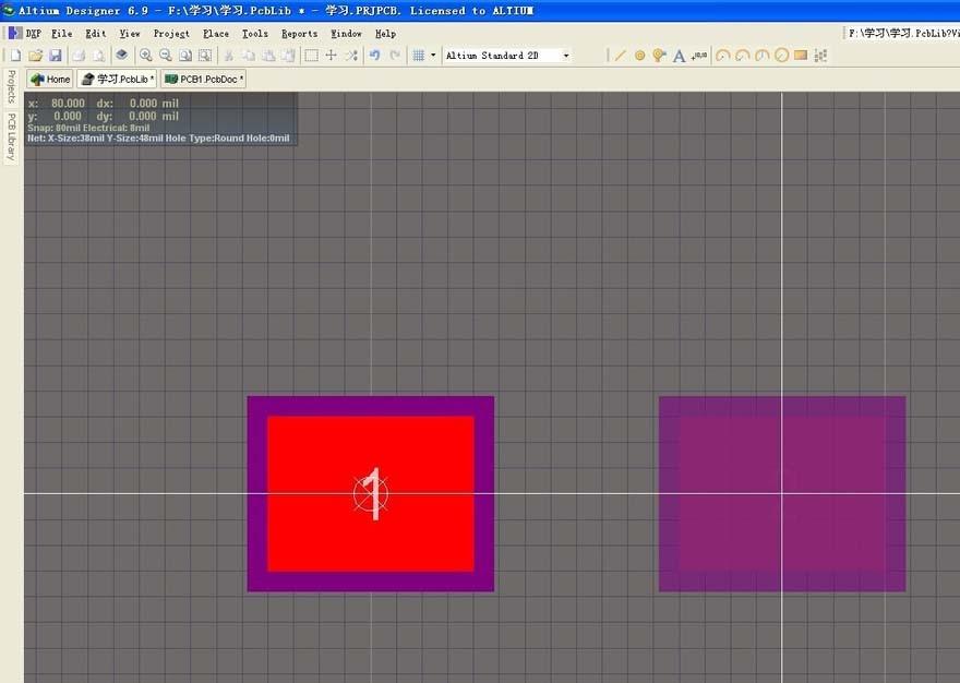 Altium Designer怎么制作PCB元件库?