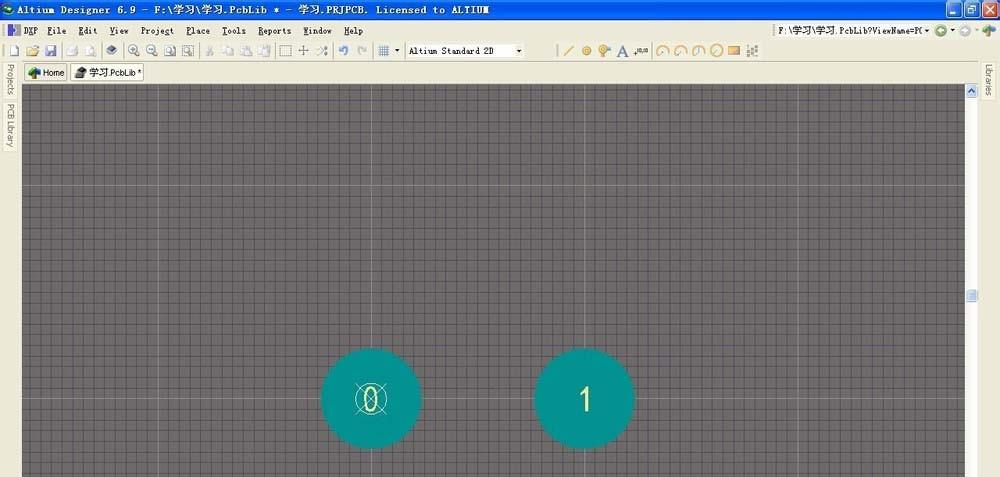 Altium Designer怎么制作PCB元件库?