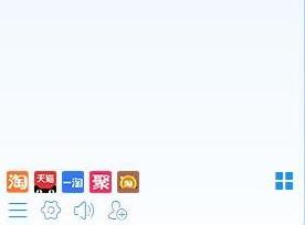 阿里旺旺怎么设置危险文件提醒?