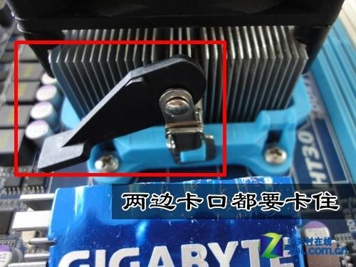 amd原装风扇怎么装