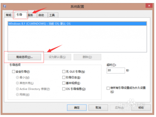 AMD显卡如何解决LOL游戏卡?